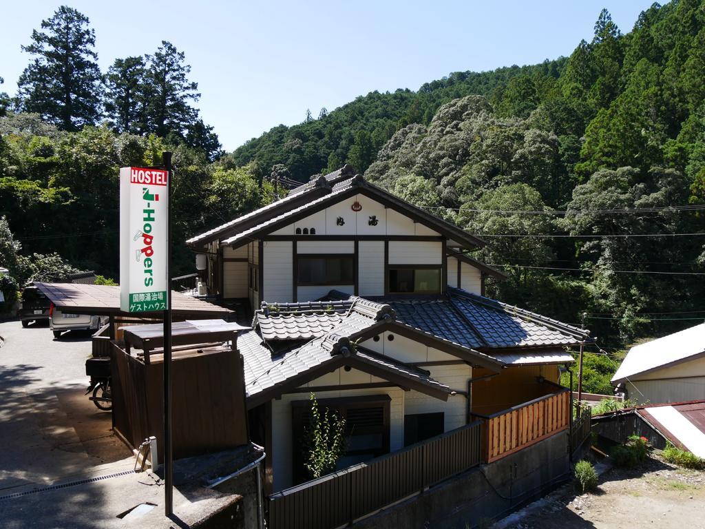 J-Hoppers Kumano Yunomine Guesthouse Хонгу Екстериор снимка